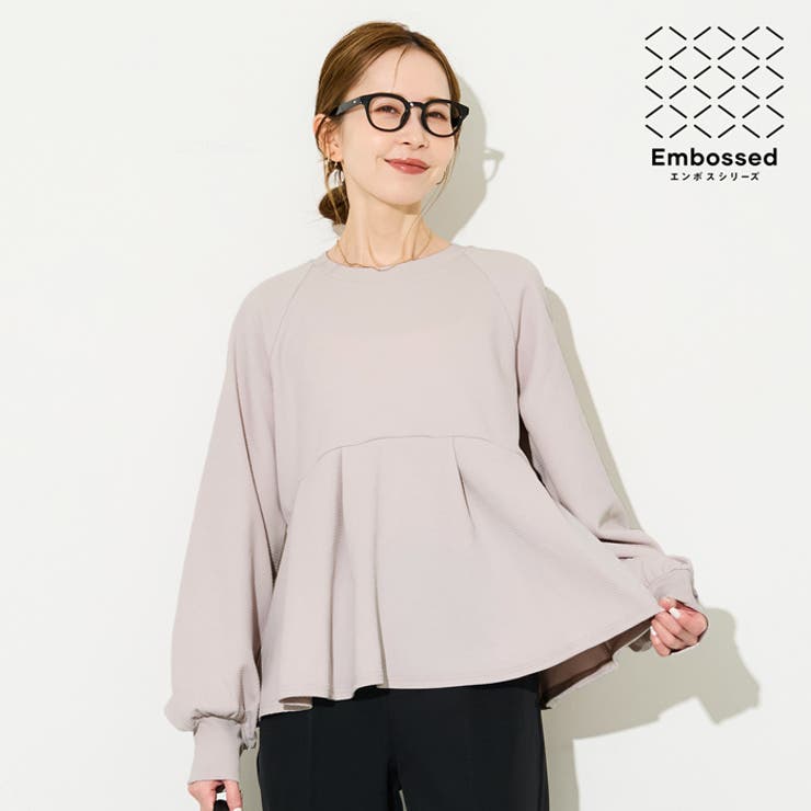 エンボスタックフレアペプラムトップス | coca | 詳細画像1 