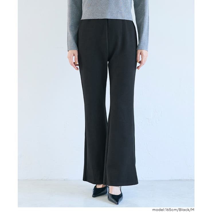 裏起毛ソフトスウェットイージーフレアパンツ | coca | 詳細画像10 