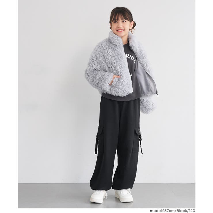 刺繍スウェットカーゴパンツ(46-260611201-04) | coca | 詳細画像13 
