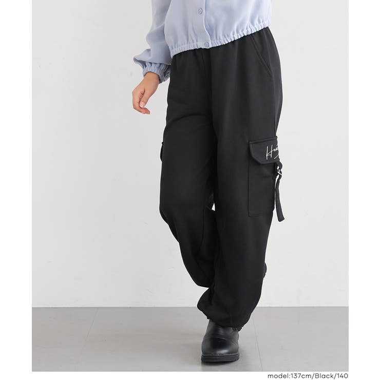 刺繍スウェットカーゴパンツ(46-260611201-04) | coca | 詳細画像10 