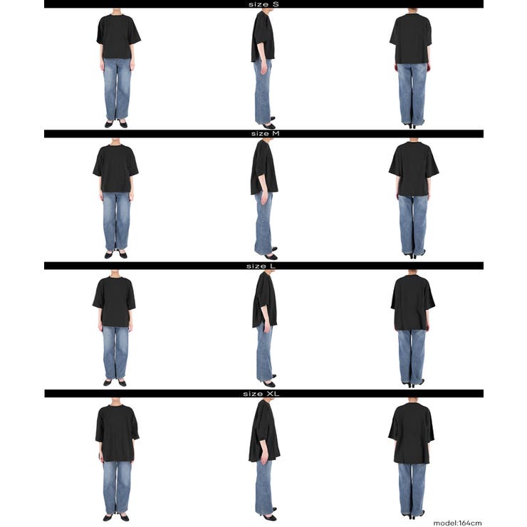 〈26ss新色登場〉着回し力抜群！5部袖ビッグTシャツ | coca | 詳細画像24 