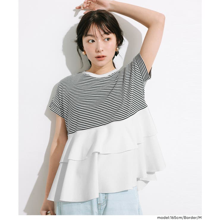 ［Border］ | 異素材切り替え2段フリルTシャツ | coca
