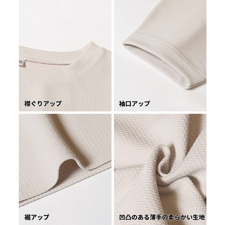 〈26ss新色登場〉エンボスコンパクトトップス | coca | 詳細画像20 