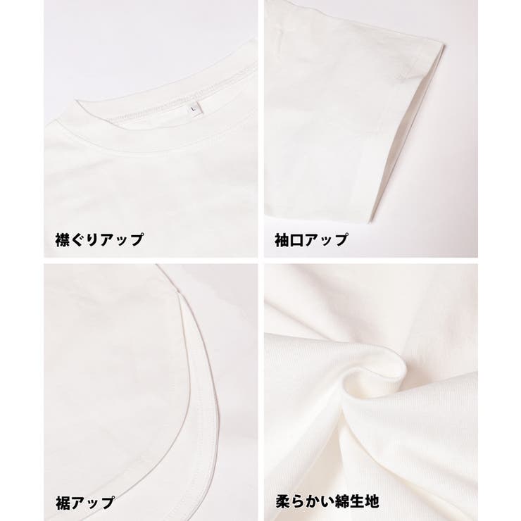 〈26ss新色登場〉着回し力抜群！5部袖ビッグTシャツ | coca | 詳細画像25 