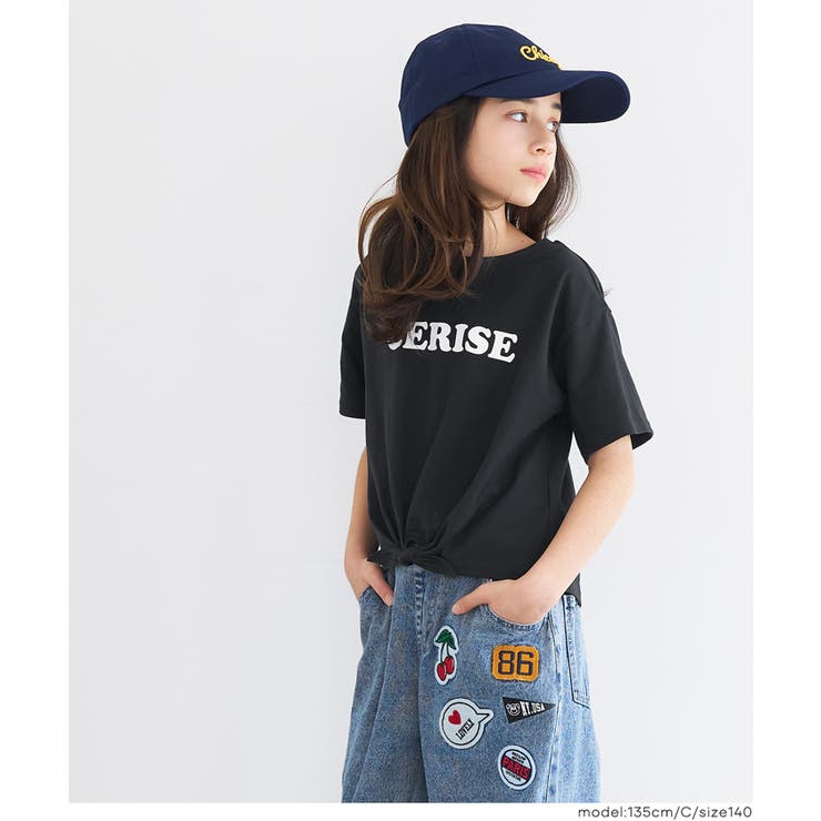 裾リボン結びTシャツ キッズ | coca | 詳細画像9 