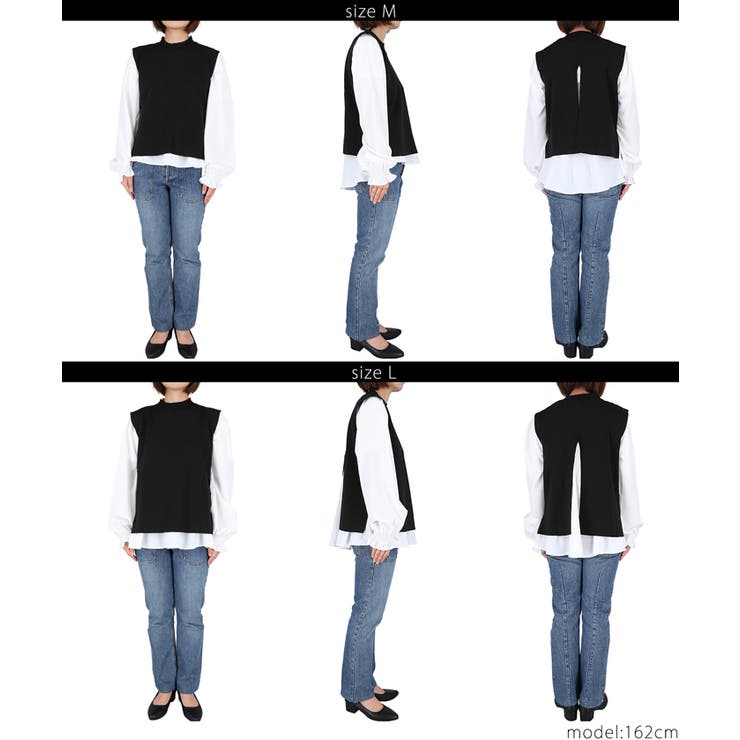 ニットベストセットブラウス | coca | 詳細画像21 