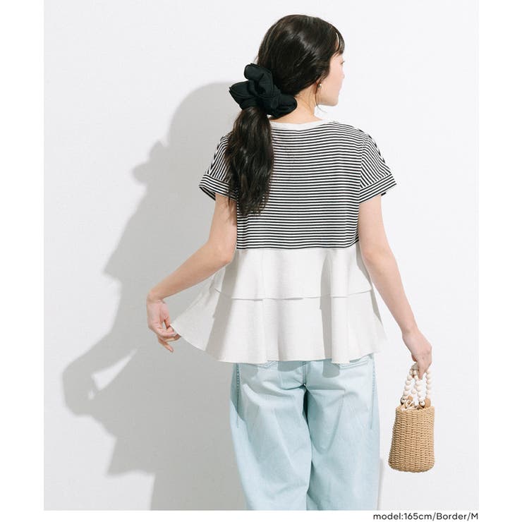 KAO Tシャツとスカート2点 e0a86093270ef0ab937fdcec76f243