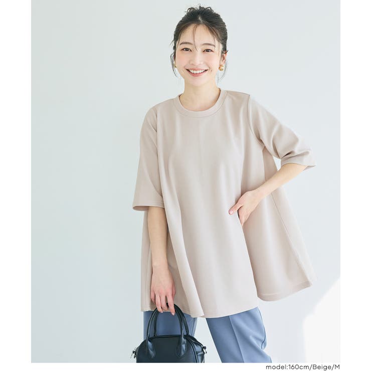［Beige］ | 〈26ss新色登場〉エンボスAライン半袖チュニック【速乾・イージーケア】 | coca