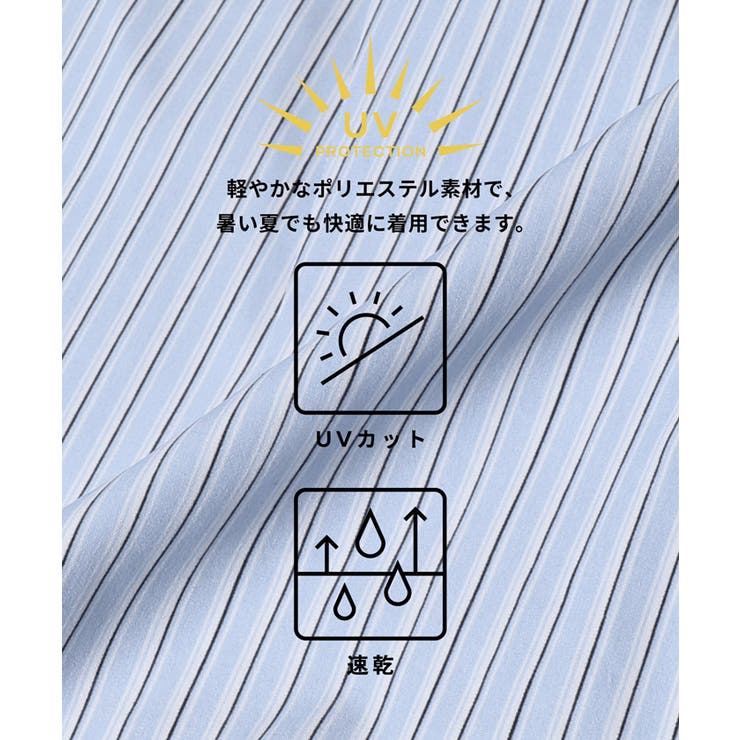 〈26ss新色登場〉パフスリーブフレアシャツ | coca | 詳細画像4 