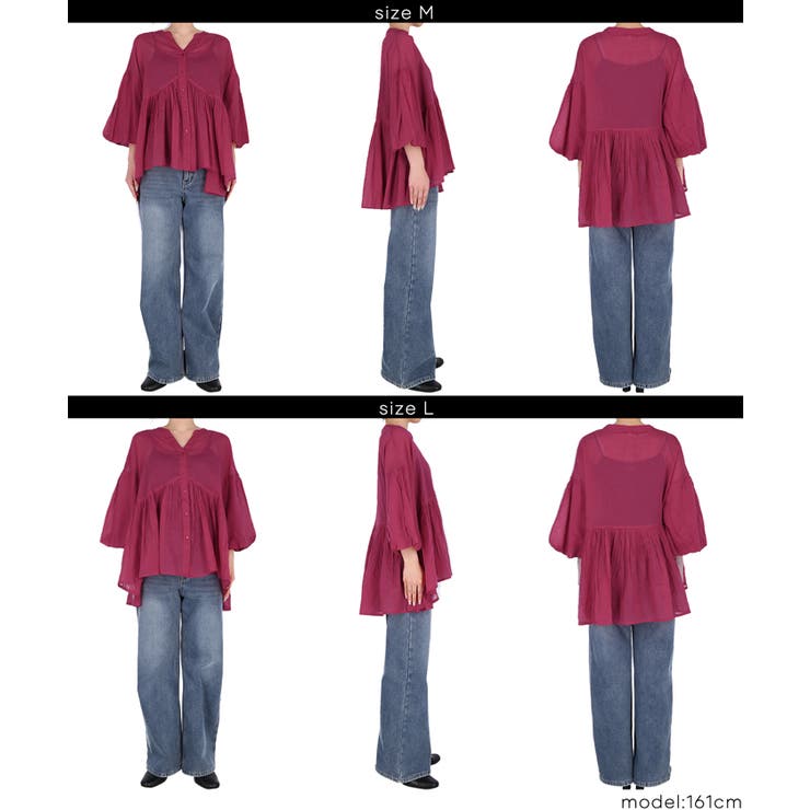 ふんわり透け感 袖ボリュームティアードブラウス ４色展開 | coca | 詳細画像13 