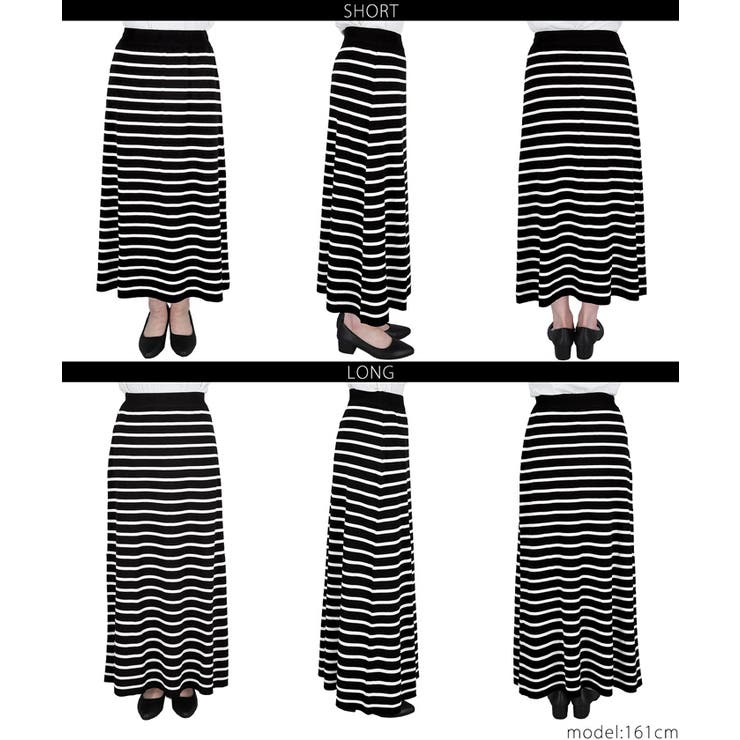 シャリ感サマーニットボーダースカート | coca | 詳細画像19 