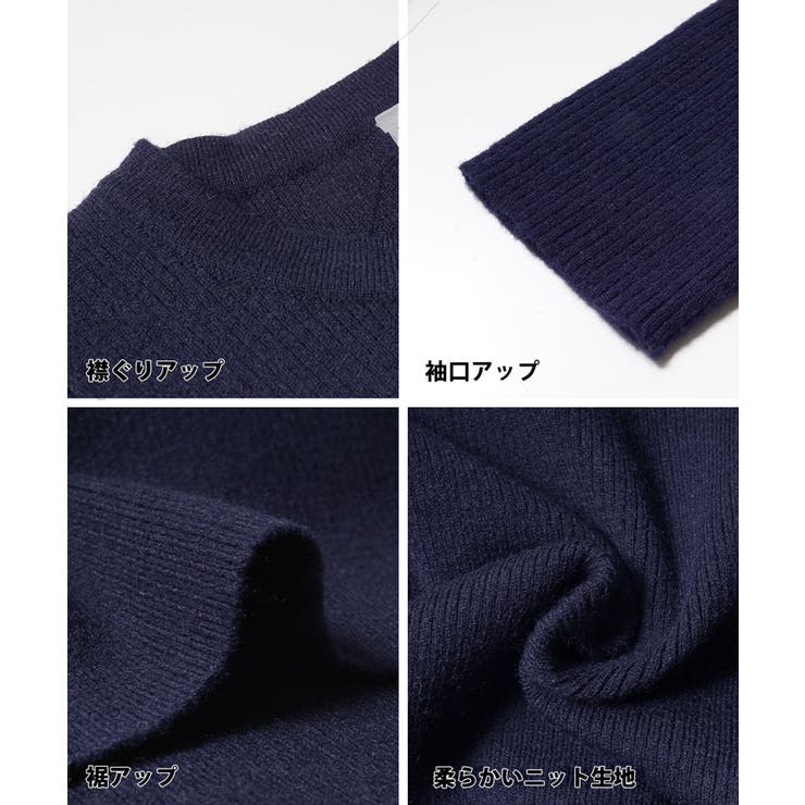 ウールライクペプラムニット[品番：PA000013599]｜coca（コカ