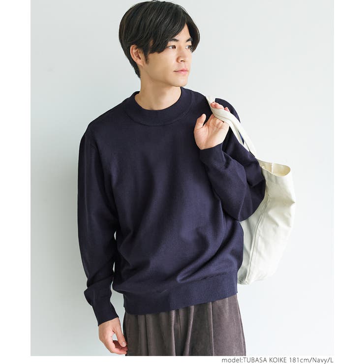 こかこか品 coca【公式通販ストア】レディース、メンズ、キッズのアイテムを最適