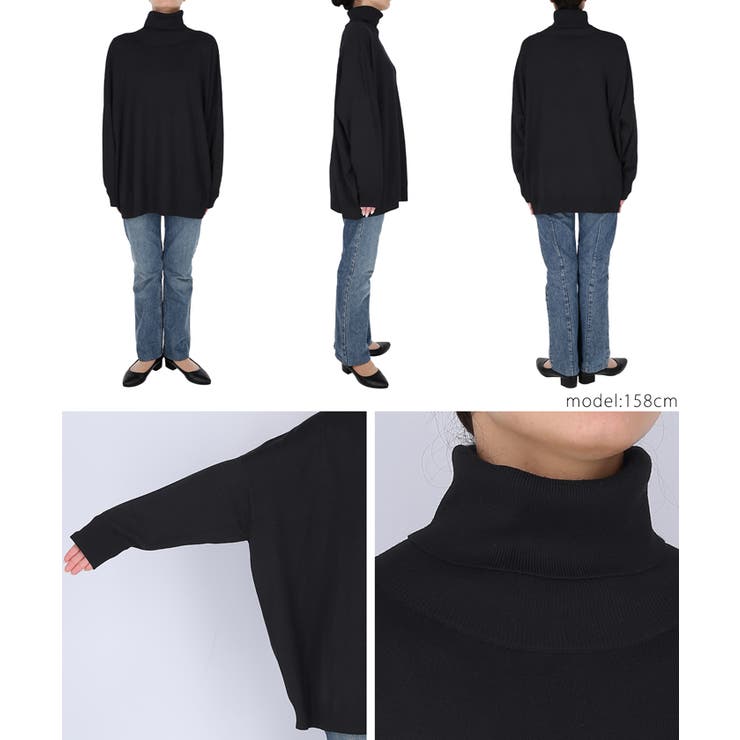 タートルネックオーバーサイズニットチュニック[品番：PA000013638