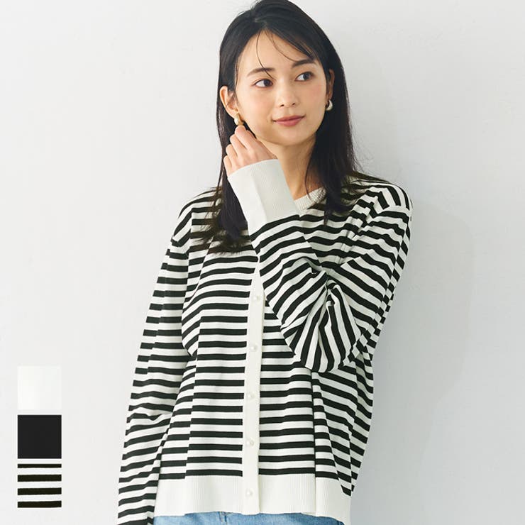 hiro★ドルチェ&ガッバーナのニット カーディガン【美品】 hiro☆ドルチェ&ガッバーナのニット カーディガン【美品】 hiro