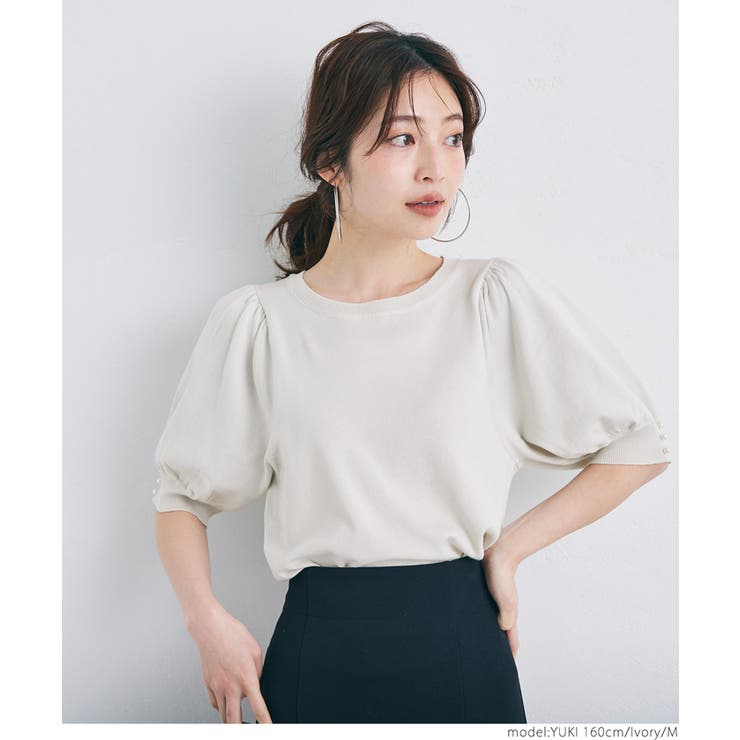 MANNALA アイボリー半袖トップス MANNALA アイボリー半袖トップス
