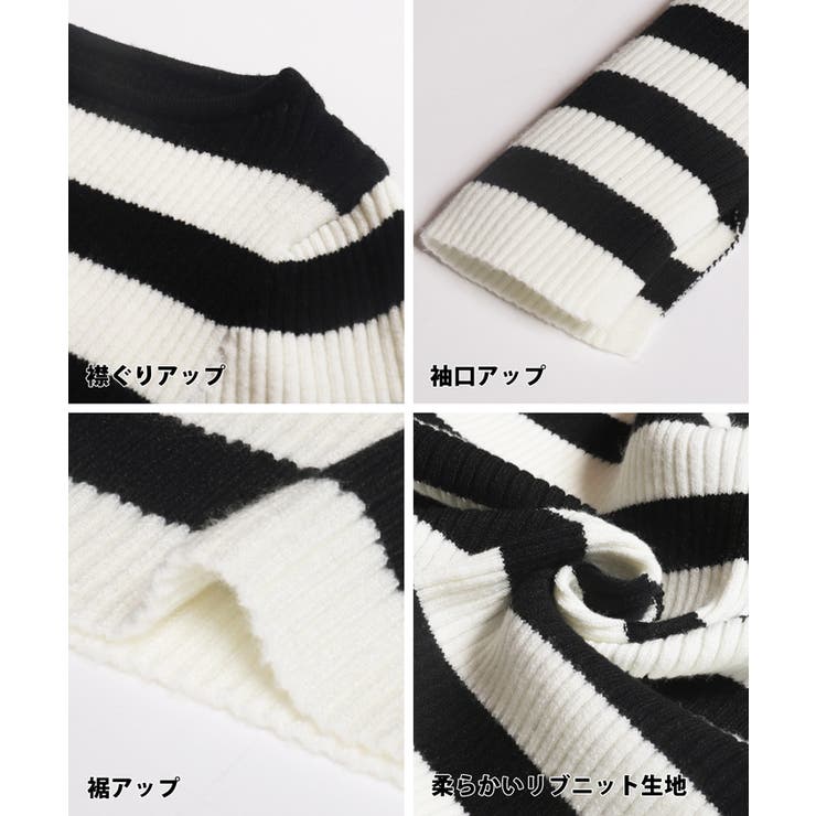 ＼再入荷／リブニットボーダー袖スリットトップス | coca | 詳細画像16 
