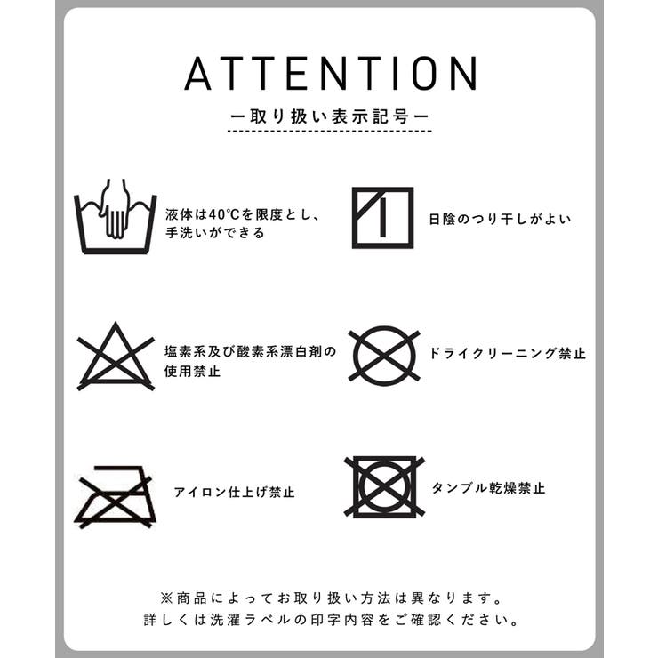 ＼再入荷／リブニットボーダー袖スリットトップス | coca | 詳細画像18 