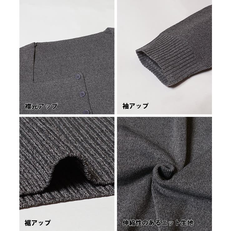 【新色追加】ハイゲージニットスクエアカーディガン | coca | 詳細画像27 