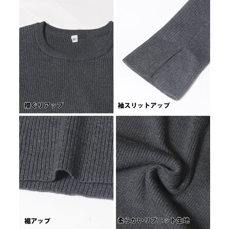 スリットニットドレス レディース | coca | 詳細画像18 