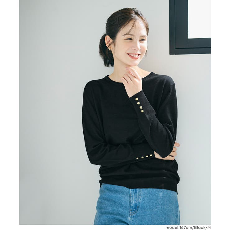 ［Black］ | ゴールドボタンが華やぎをプラス。袖金ボタンニットトップス | coca