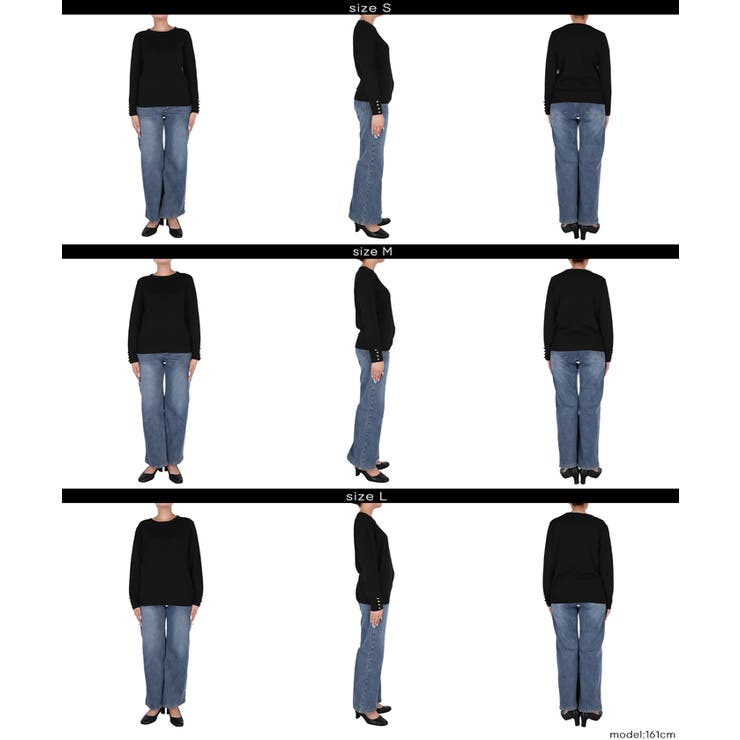 ゴールドボタンが華やぎをプラス。袖金ボタンニットトップス | coca | 詳細画像26 