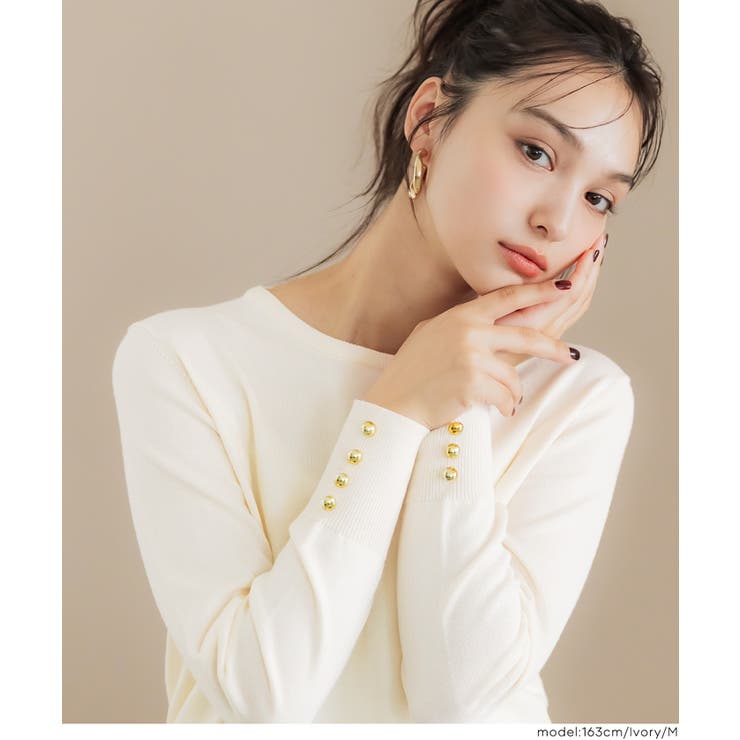 極美品★トゥモローランドPina Coladaダブルフェイス金ボタン コート ゴールドボタンが華やぎをプラス。袖金ボタンニットトップス