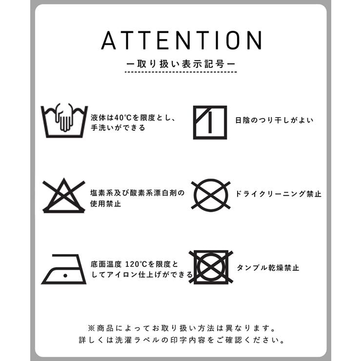 ラウンドヘムニットトップス レディース | coca | 詳細画像28 