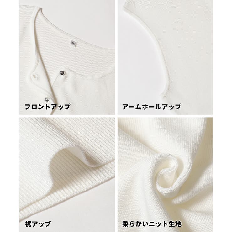 ボタンニットベスト | coca | 詳細画像20 