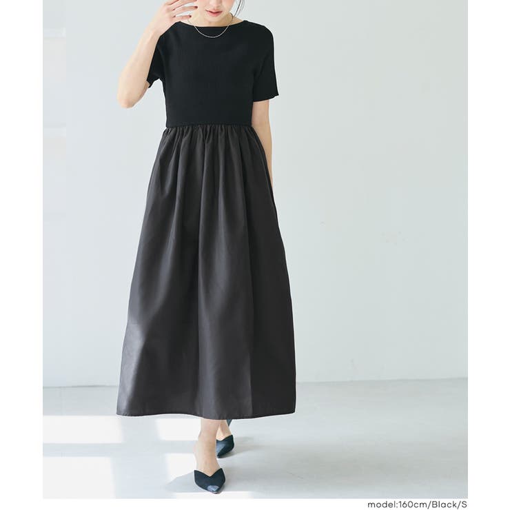 ドッキングボートネックワンピース[品番：PA000017364]｜coca