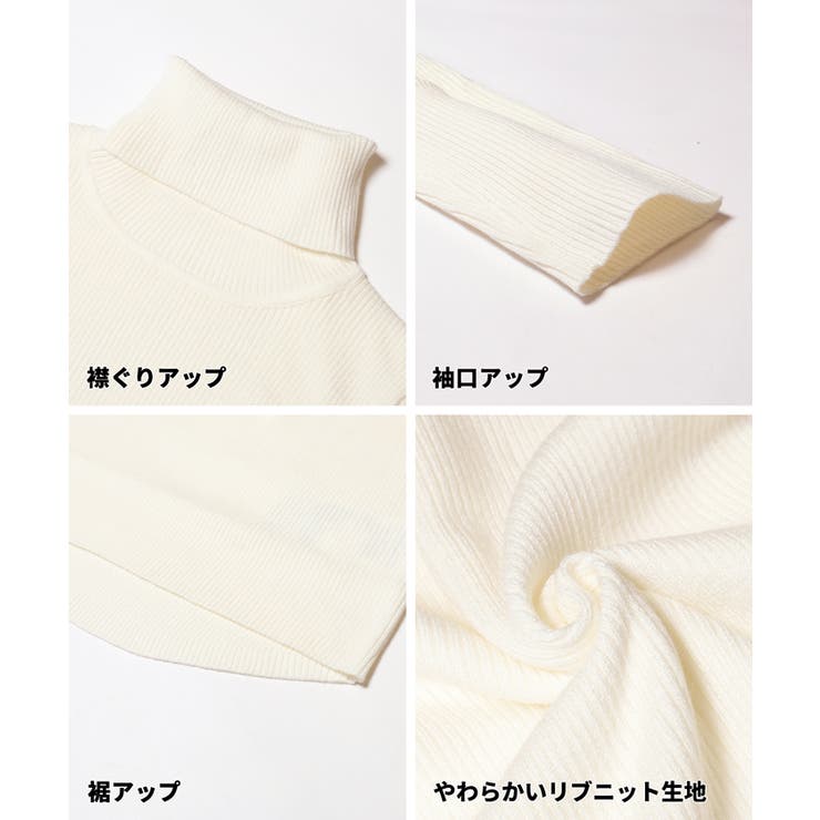 軽量ニット タートルネックラウンドヘム | coca | 詳細画像23 