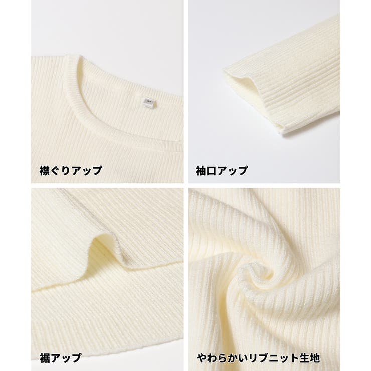 軽量ニット クルーネックラウンドヘム | coca | 詳細画像25 