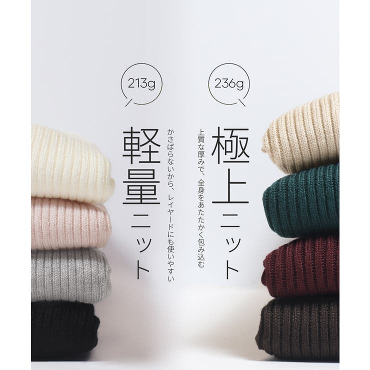 軽量ニット クルーネックラウンドヘム | coca | 詳細画像9 