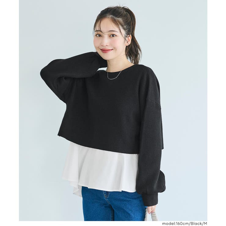 ［Black］ | ニットセットブラウス | coca