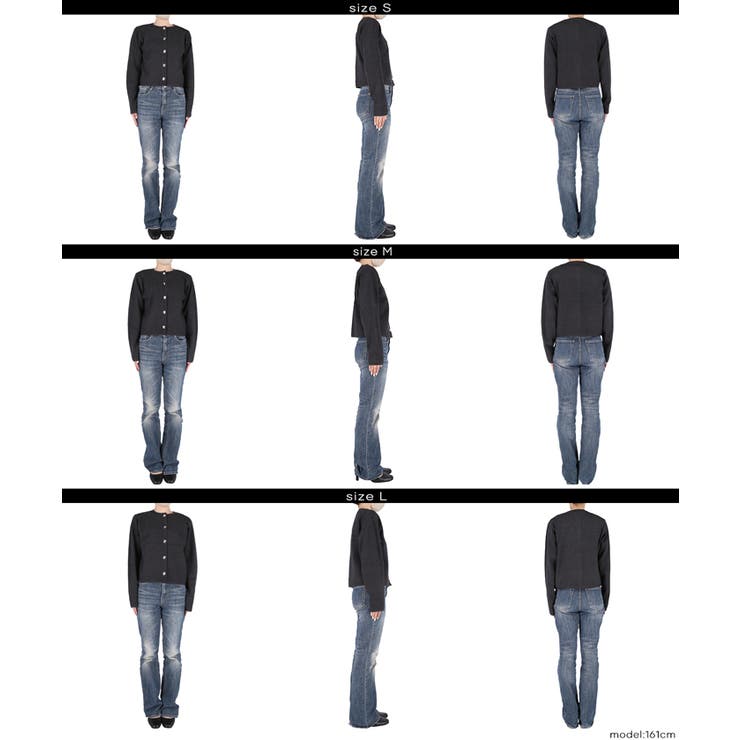 金ボタンが映える上品カーディガン | coca | 詳細画像18 