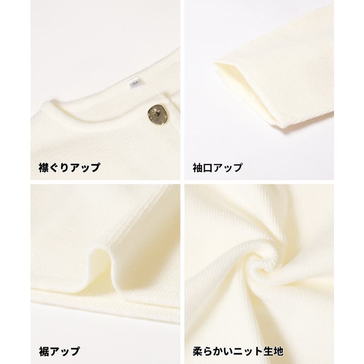 金ボタンが映える上品カーディガン | coca | 詳細画像19 