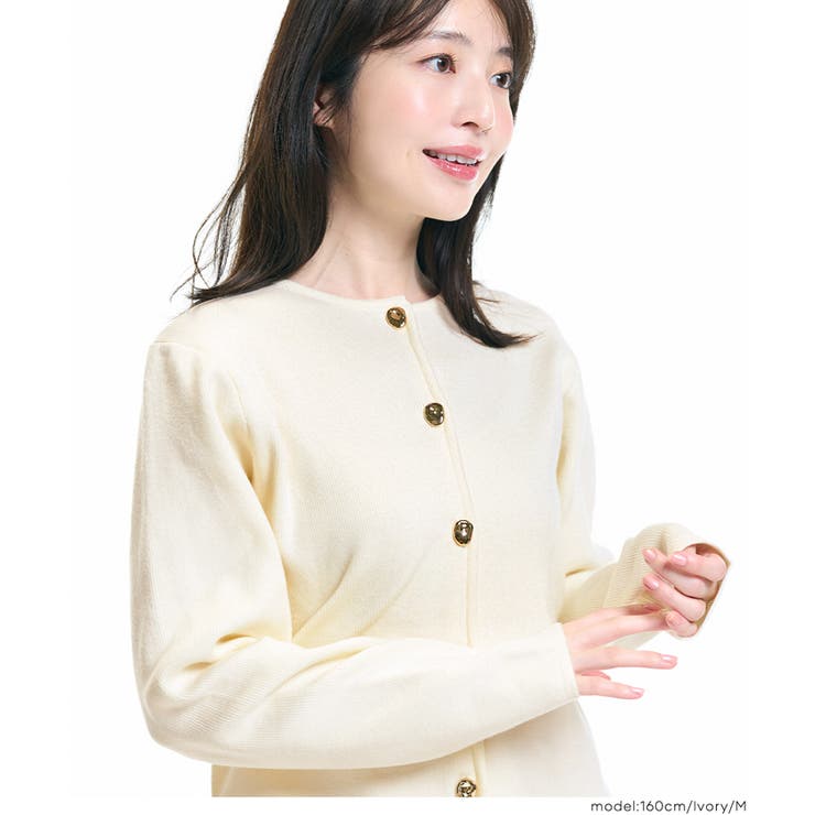 金ボタンが映える上品カーディガン | coca | 詳細画像8 