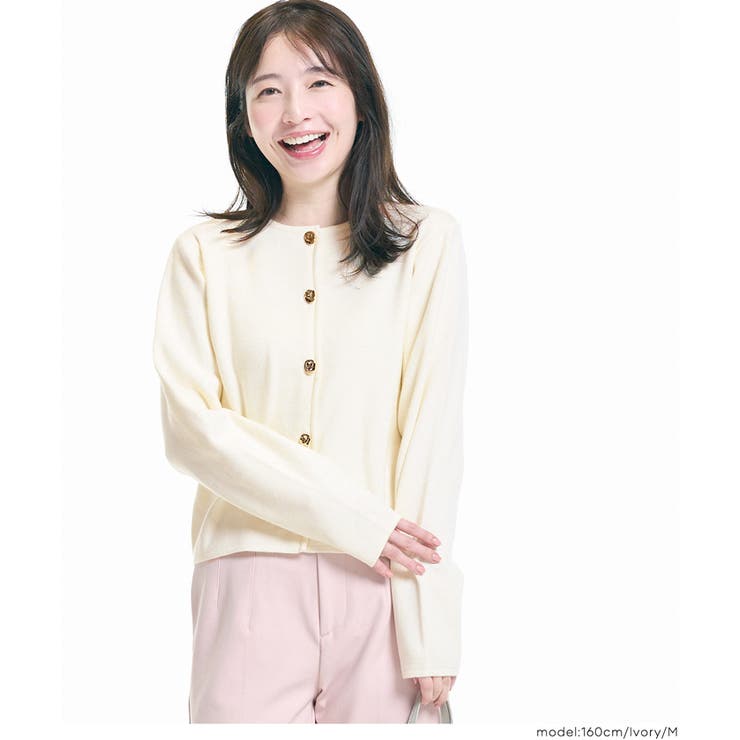 金ボタンが映える上品カーディガン | coca | 詳細画像10 