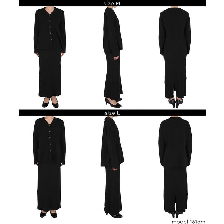 カーディガンスカートセットアップ | coca | 詳細画像19 