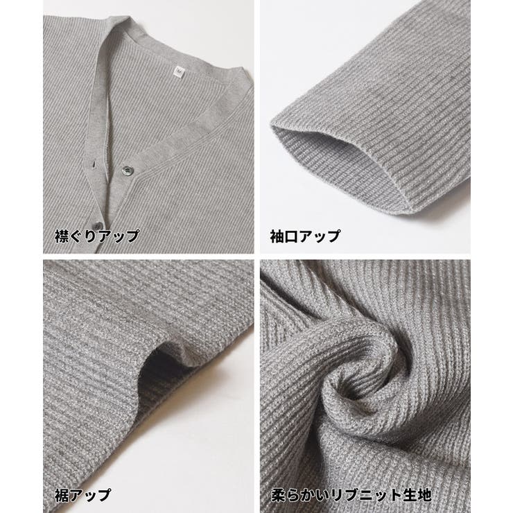 カーディガンスカートセットアップ | coca | 詳細画像20 