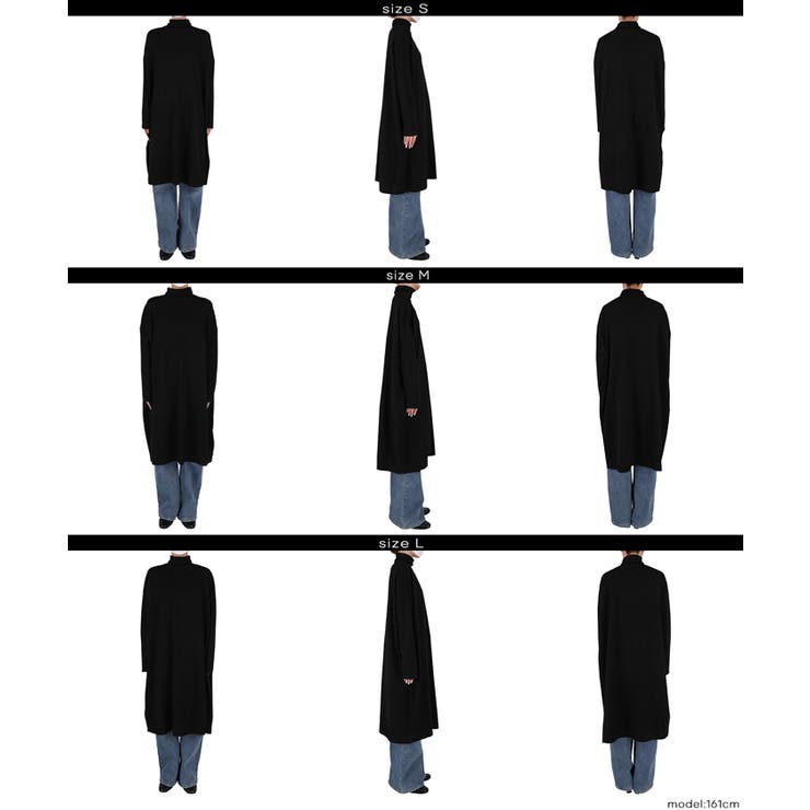 1枚でサマになる、タートルニットワンピース | coca | 詳細画像18 