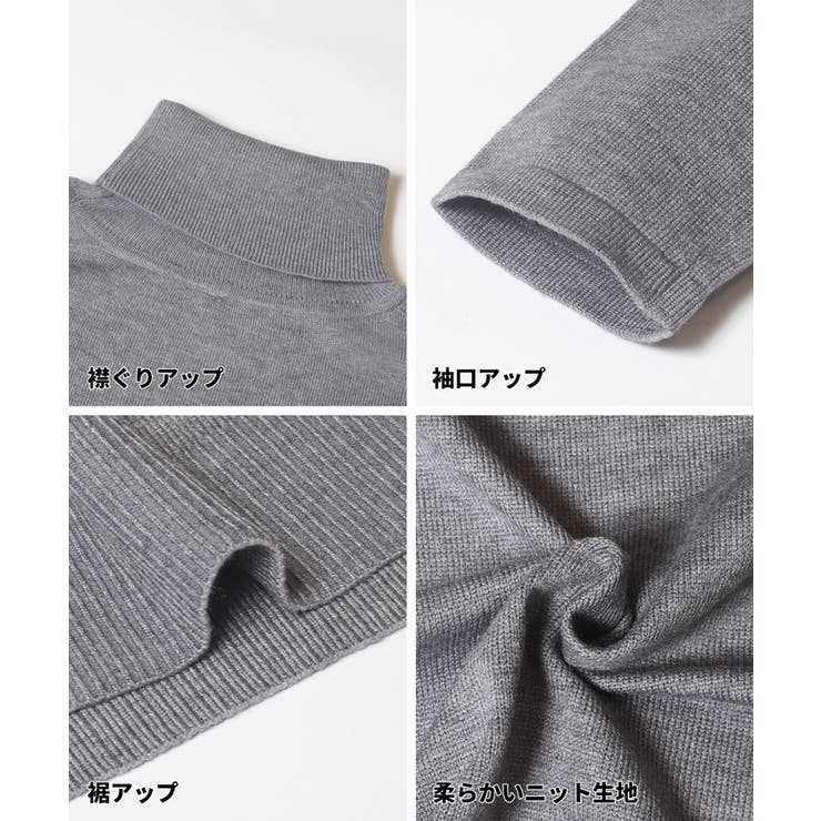 1枚でサマになる、タートルニットワンピース | coca | 詳細画像19 