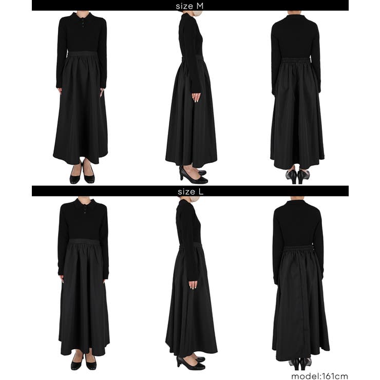 ポロニットドッキングワンピース | coca | 詳細画像19 