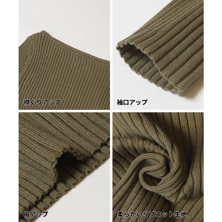 ボートネックリブニットトップス レディース | coca | 詳細画像21 