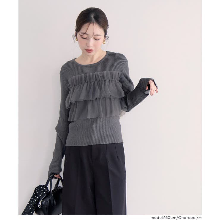 チュールドッキングリブニット | coca | 詳細画像14 