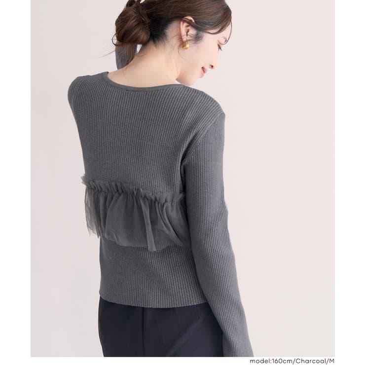 チュールドッキングリブニット | coca | 詳細画像16 