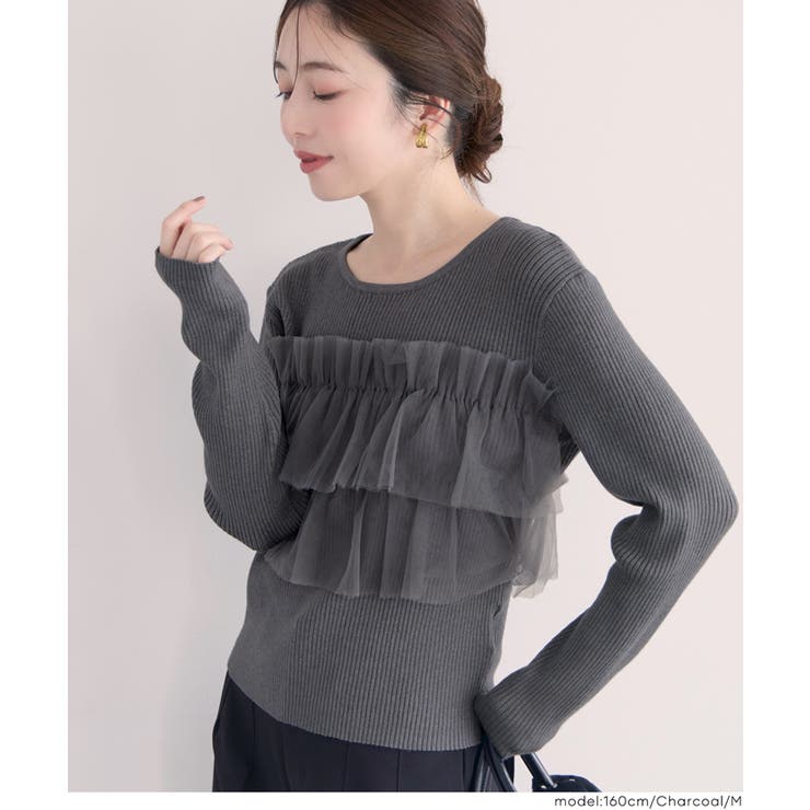 チュールドッキングリブニット | coca | 詳細画像18 