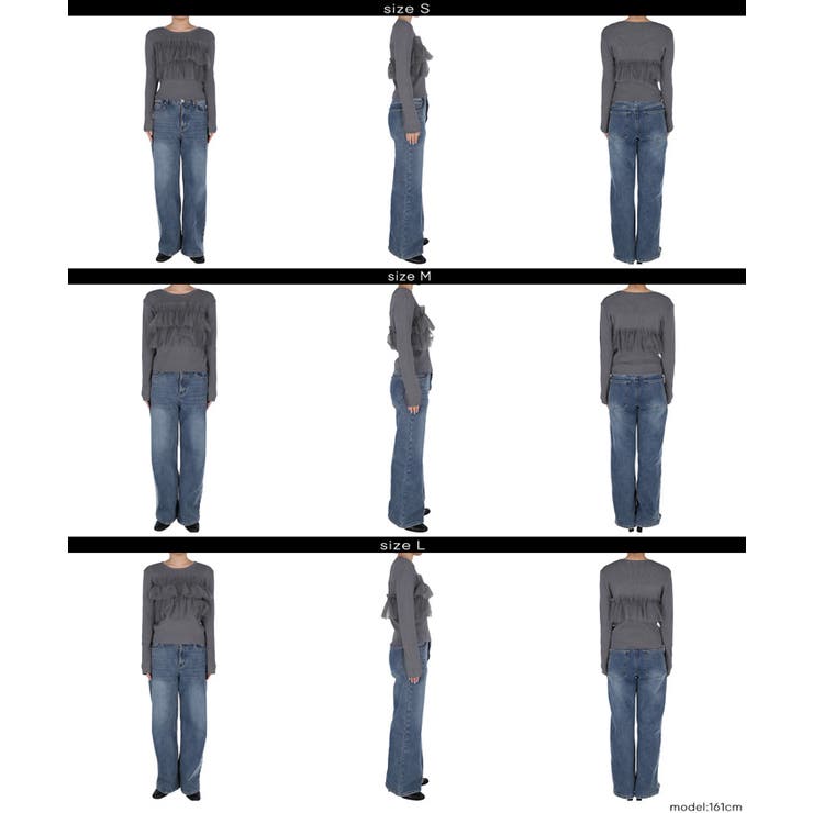 チュールドッキングリブニット | coca | 詳細画像20 