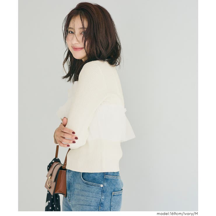 チュールドッキングリブニット | coca | 詳細画像9 