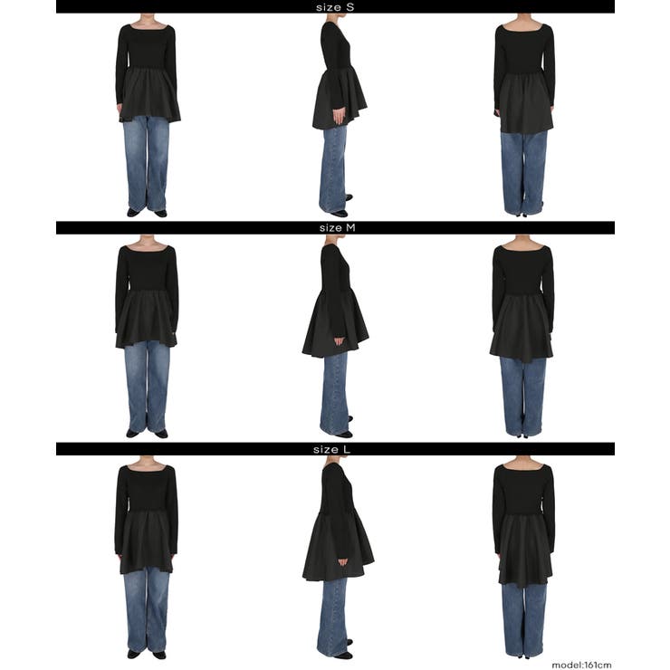 異素材切り替えニットトップス | coca | 詳細画像19 